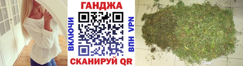 Магазины продажи наркотиков Электросталь КОКАИН  Амфетамин  МАРИХУАНА  ГАШИШ 