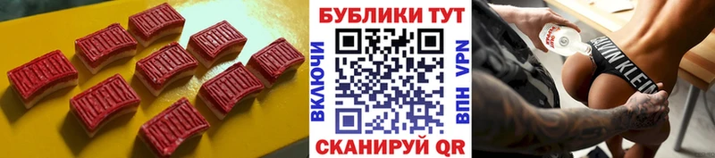 ЭКСТАЗИ VHQ  Электросталь 