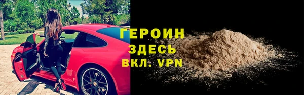 СК Балабаново