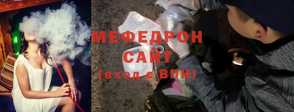 mix Баксан