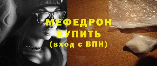 СК Балабаново