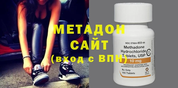 mix Баксан