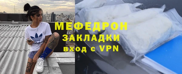СК Балабаново