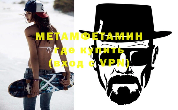 СК Балабаново