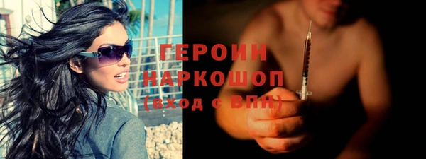 mix Баксан