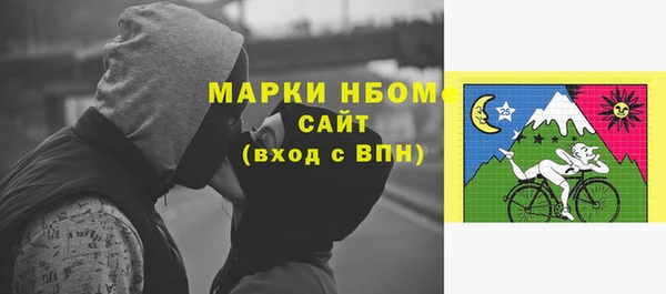 mix Баксан