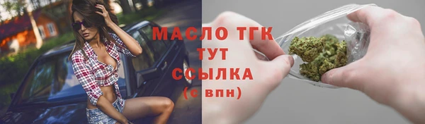 mix Баксан