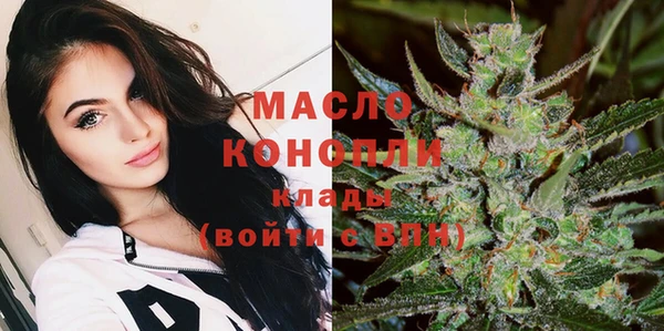 mix Баксан