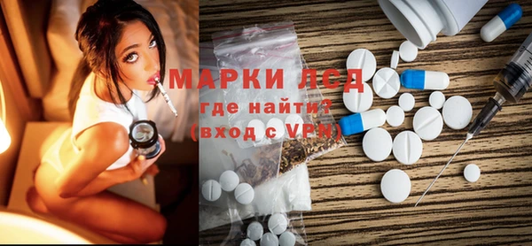mix Баксан
