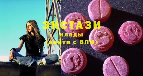 mix Баксан