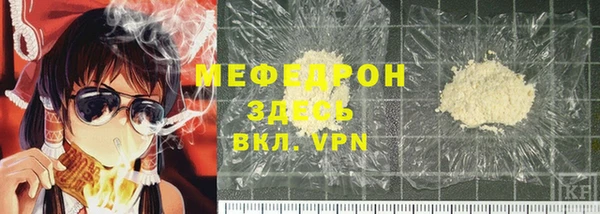 mix Баксан