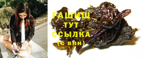 mix Баксан