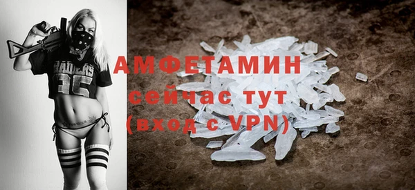 СК Балабаново