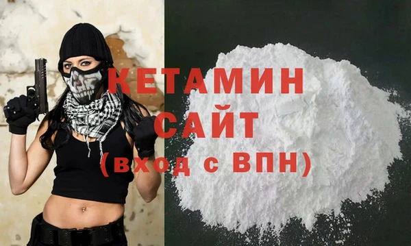 СК Балабаново