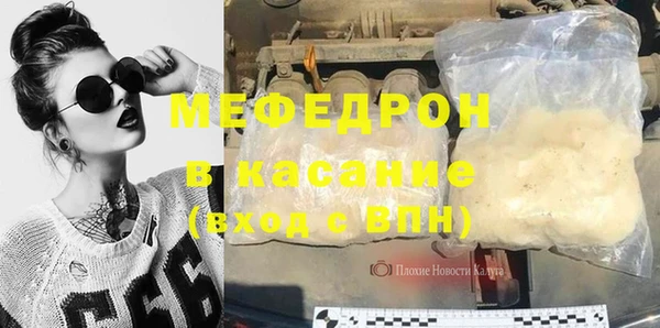 СК Балабаново