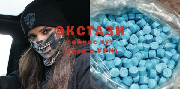 mix Баксан