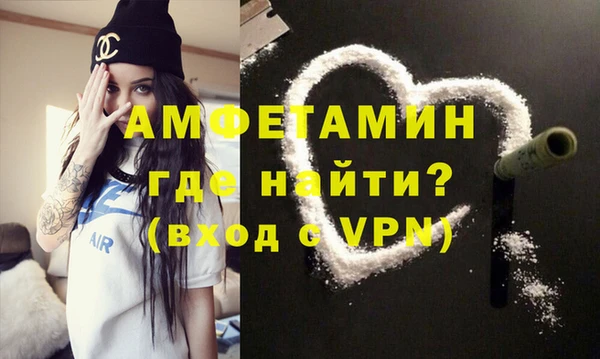 mix Баксан