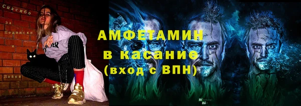 СК Балабаново