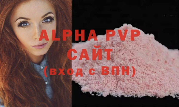 СК Балабаново