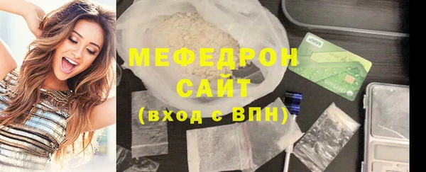 СК Балабаново