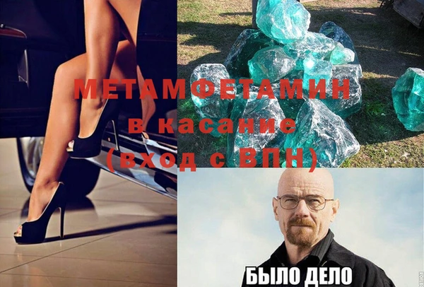 СК Балабаново