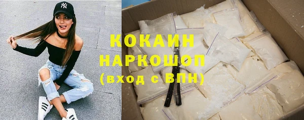 СК Балабаново