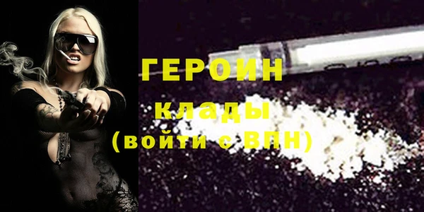 mix Баксан