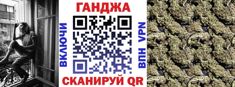 Конопля LSD WEED  Электросталь 